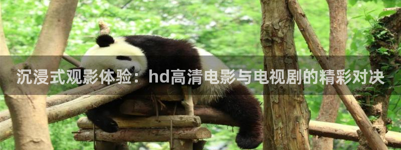 神马影院最新电影