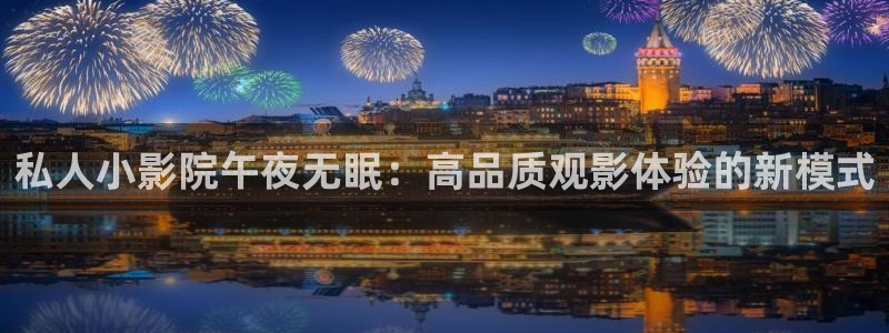 万里归途在线观看高清版策驰星空