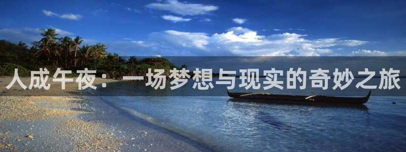 神马影院电视剧免费