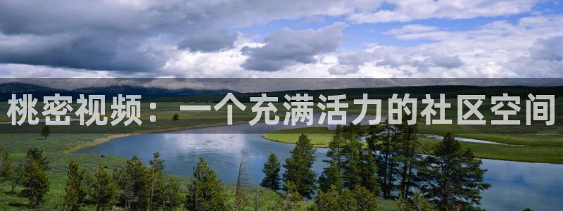 神马影院电