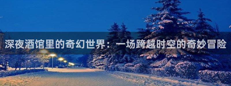 神马影院大全