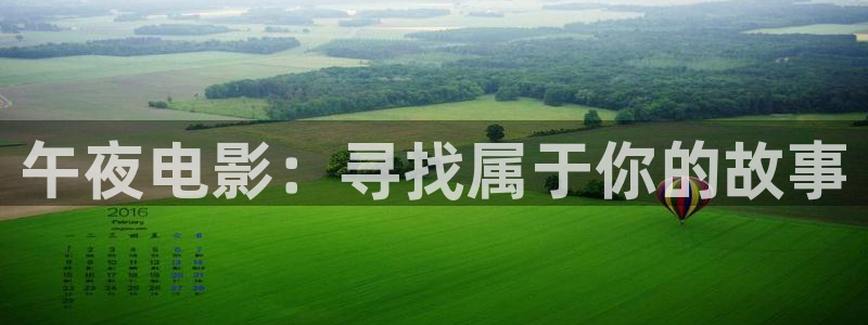 星空传媒播放