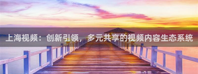 星空无限影视