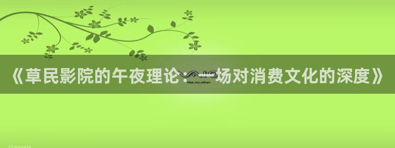 星空影视旧版下载