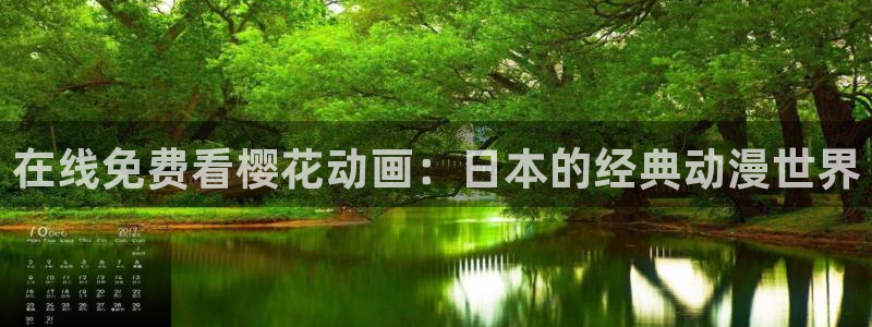 星空影视在线视频