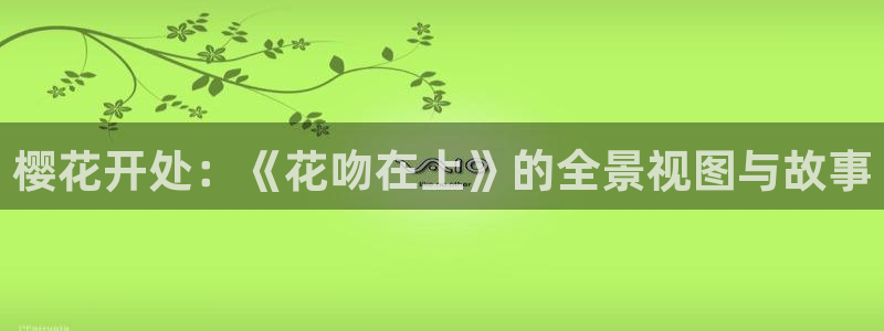 神马影院电影高清免费观看