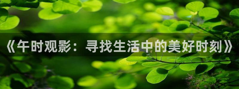 游民星空影视