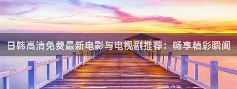 星空影城陇海路