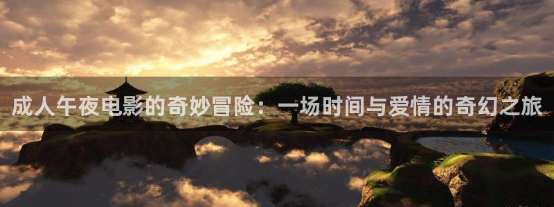 神马影院app