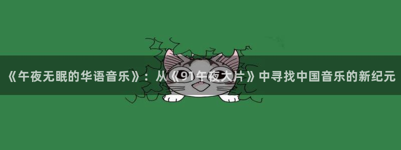 神马影院在线观看免费视频