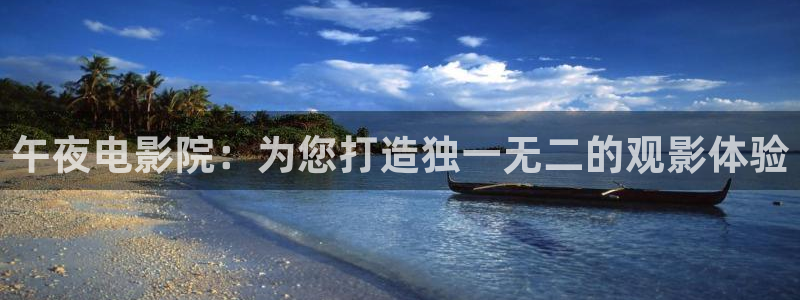 神马影院在线观看完整版