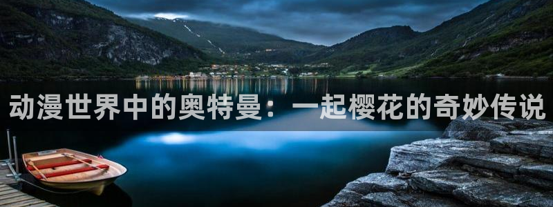 铜仁星空影城今日影讯