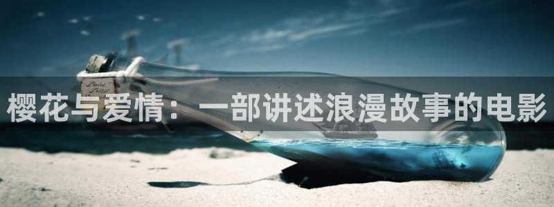 星空影视在线完整免费观看