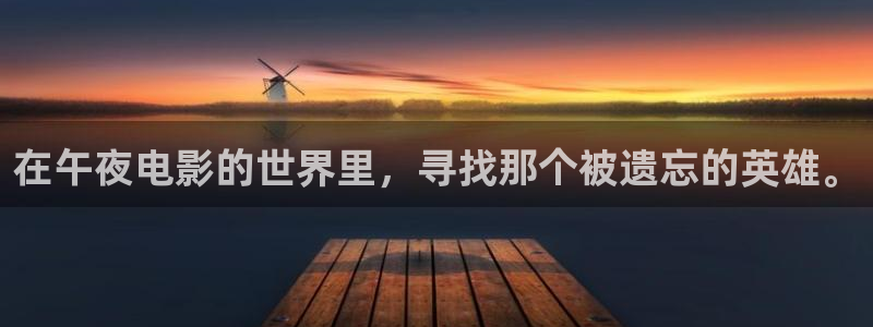 雁回时在线观看神马影院
