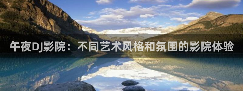 星空电影在线观看播放免费