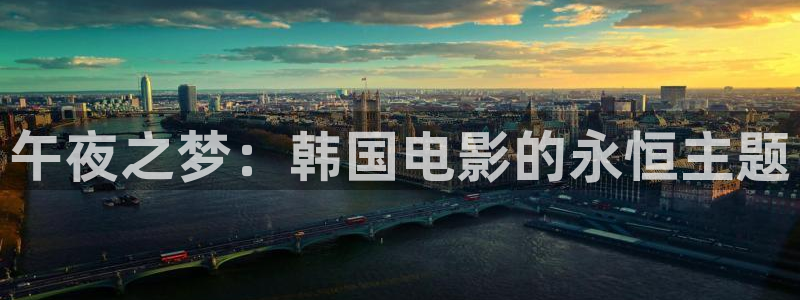 星空视频电影在线视频观看