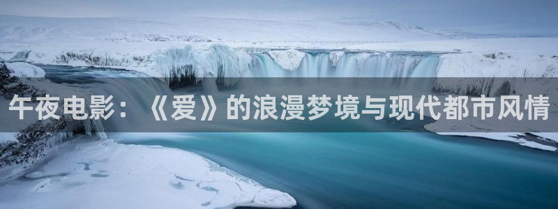 林子大了免费版完整观看神马影院