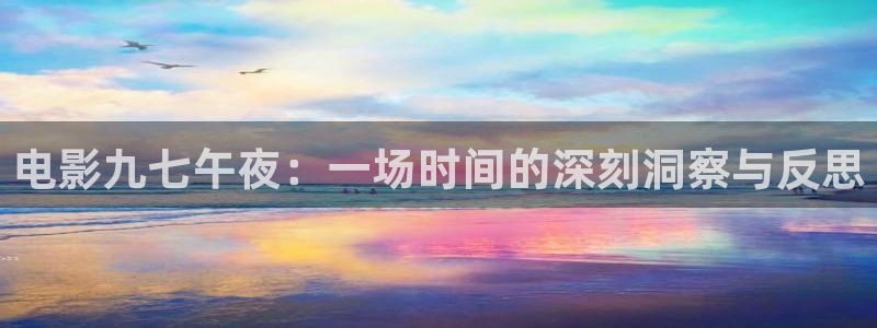 感官世界神马影院在线观看