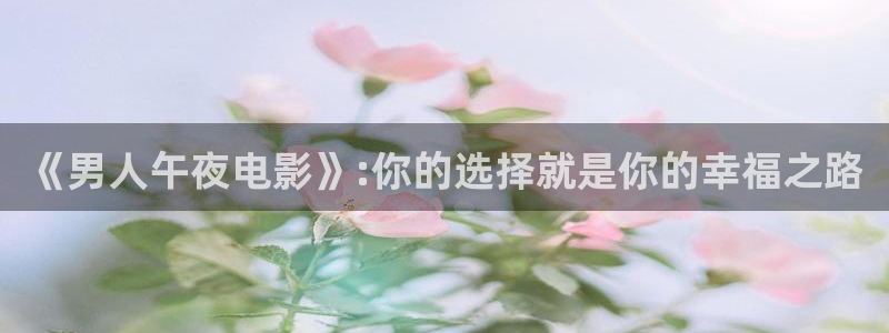 去有风的地方神马影院电视免费观看